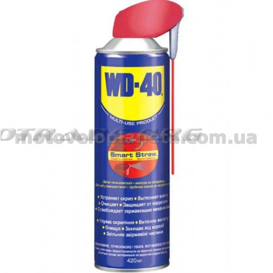 Смазка проникающая универсальная 420мл   WD -40   (SMART STRAW)   (#GPL), шт