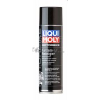 Очиститель для  цепей 500мл   (универсальный) (Motorbike Ketten-Reiniger)   LIQUI MOLY   #1602, шт
