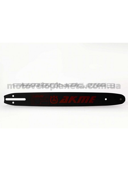 Шина 16 1,3mm, 3/8, 56зв   (AKME)   EVO, шт
