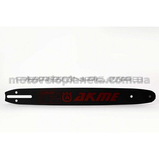 Шина 16 1,3mm, 3/8, 56зв   (AKME)   EVO, шт