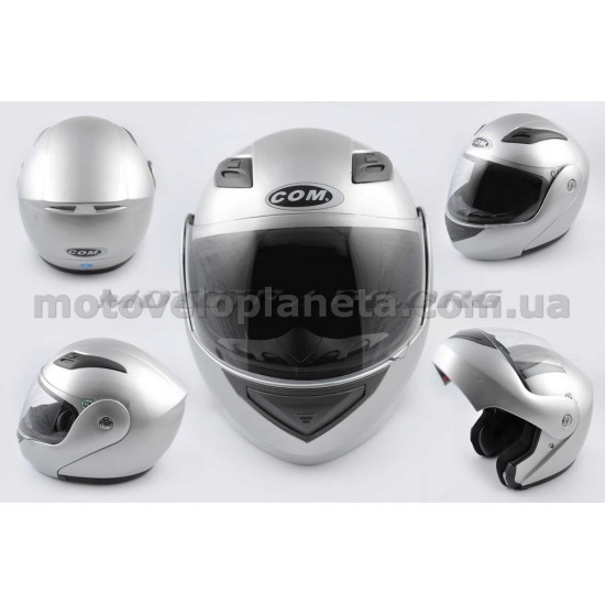 Шлем трансформер   (mod:K991) (size:ХL, серый)    COM, шт
