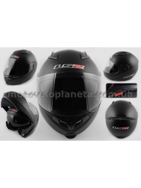 Шлем трансформер (size:XL, черный матовый, + солнцезащитные очки) LS-2, шт Шлем трансформер (size:XL, черный матовый, + солнцезащитные очки) LS-2, шт