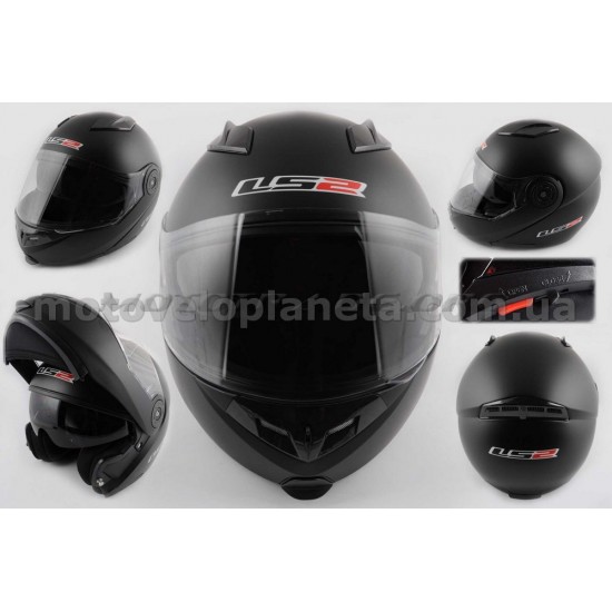 Шлем трансформер   (size:XL, черный матовый, + солнцезащитные очки)   LS-2, шт
