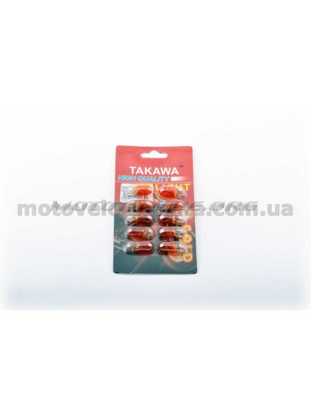 Лампа Т10 (безцокольная) 12V 3W (габарит, приборы) (желтая) TAKAWA, шт Лампа Т10 (безцокольная) 12V 3W (габарит, приборы) (желтая) TAKAWA, шт