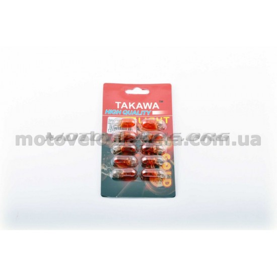 Лампа Т10 (безцокольная)   12V 3W   (габарит, приборы)   (желтая)   TAKAWA, шт
