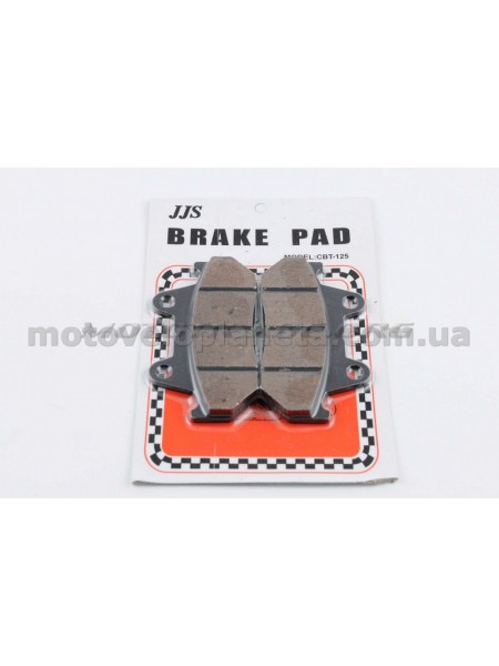 Колодки тормозные (диск)   Zongshen CBT125/150   JJS, компл.