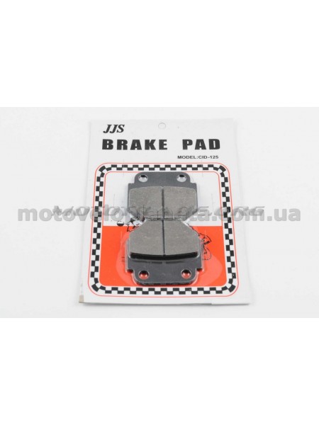Колодки тормозные (диск)   Zongshen CID125   JJS, компл.