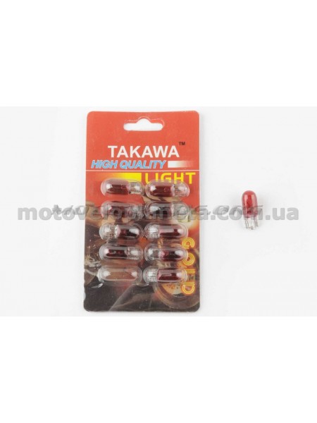 Лампа Т10 (безцокольная)   12V 3W   (габарит, приборы)   (красная)   TAKAWA, шт