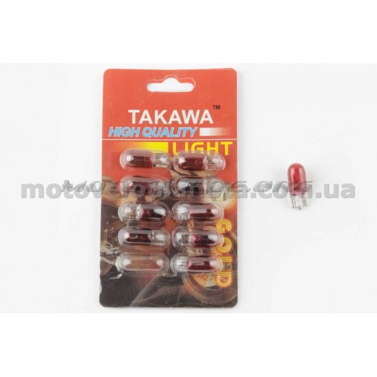 Лампа Т10 (безцокольная)   12V 3W   (габарит, приборы)   (красная)   TAKAWA, шт
