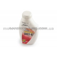 Тормозная жидкость   DOT 4   (475мл)   PRISTA, шт