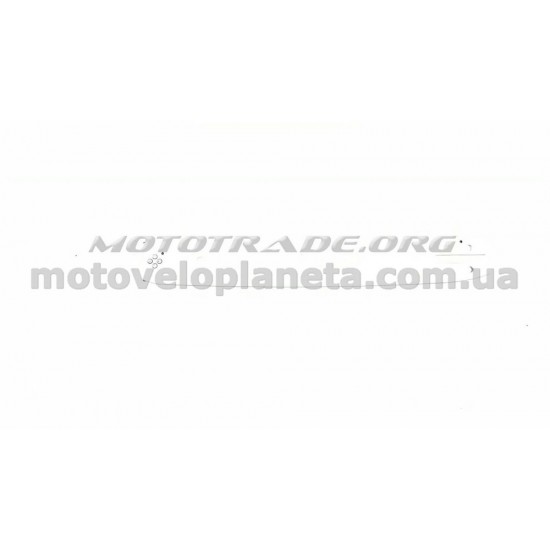 Шина 14 1,3mm, 3/8, 50зв   (without logo)   BEST   (mod:A), шт