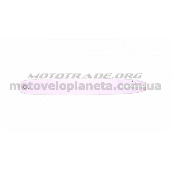 Шина 15 1,3mm, 0.325, 64зв   (without logo)   BEST   (mod:B), шт