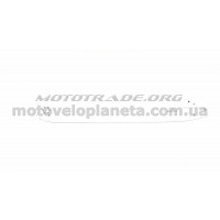 Шина 16 1,3mm, 13/40, 67зв   (without logo)   BEST   (mod:B), шт