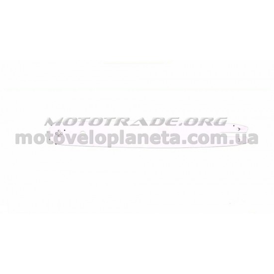 Шина 16 1,3mm, 3/8, 55зв   (without logo)   BEST   (mod:A), шт
