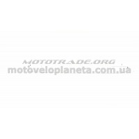 Шина 16 1,3mm, 3/8, 56зв   (without logo)   BEST   (mod:A), шт