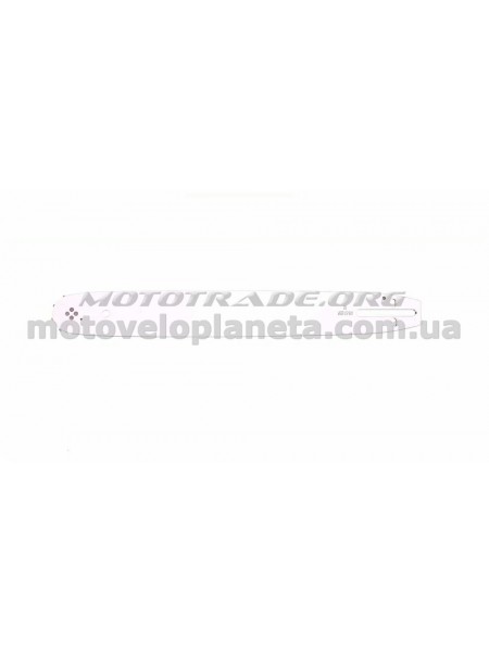 Шина 16 1,3mm, 3/8, 57зв (without logo) BEST (mod:A), шт Шина 16 1,3mm, 3/8, 57зв (without logo) BEST (mod:A), шт