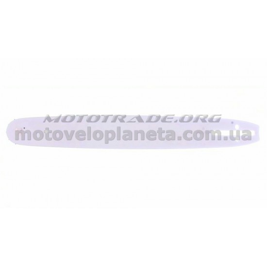 Шина 15 1,5mm, 0,325, 64зв   (without logo)   BEST   (mod:A), шт