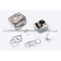 Поршневая (ЦПГ)   4T CG150   (Ø62.0, p-15)   SUNY, компл.