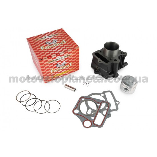Поршневая (ЦПГ)   Delta 70   (Ø47)   FORMULA 1, компл.