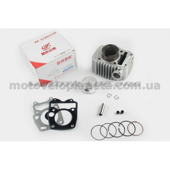 Поршневая (ЦПГ)   Honda WAVE 150   (Ø57.4, p-15)   GONGYU, компл.