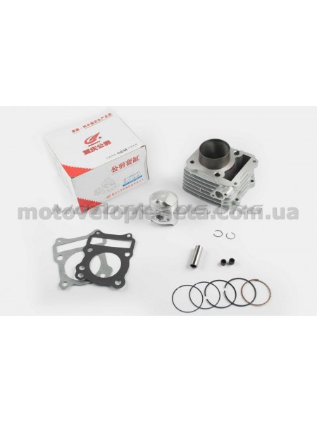 Поршневая (ЦПГ) Suzuki GN-125 (Ø57, p-14, h-69) GONGYU, компл. Поршневая (ЦПГ) Suzuki GN-125 (Ø57, p-14, h-69) GONGYU, компл.
