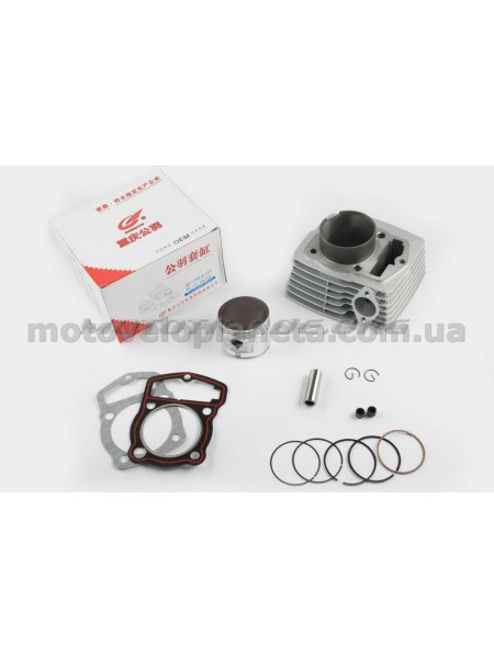 Поршневая (ЦПГ) 4T CB150 (Ø62.0, p-15, h-69) GONGYU, компл. Поршневая (ЦПГ) 4T CB150 (Ø62.0, p-15, h-69) GONGYU, компл.