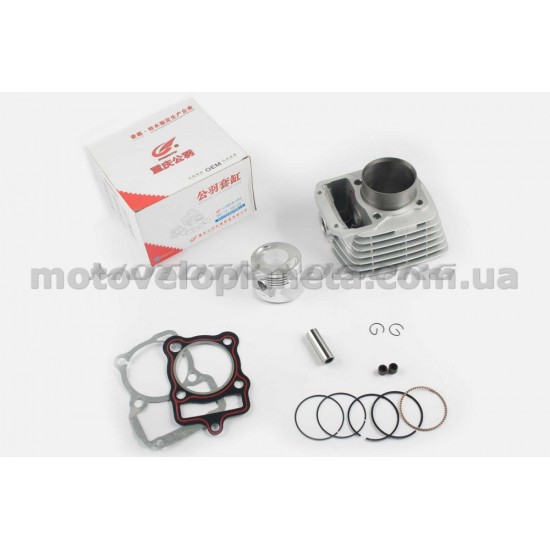 Поршневая (ЦПГ)   4T CG150   (Ø62.0, p-15, h-68.5)   GONGYU, компл.