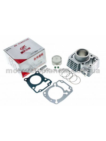 Поршневая (ЦПГ) 4T CBF150 (Ø57.3, h-62,3) GONGYU, компл. Поршневая (ЦПГ) 4T CBF150 (Ø57.3, h-62,3) GONGYU, компл.