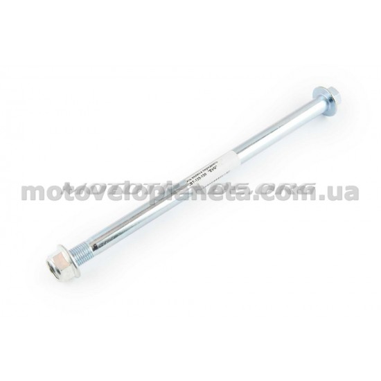 Ось колеса переднего   CBT-125-150   EVO, шт