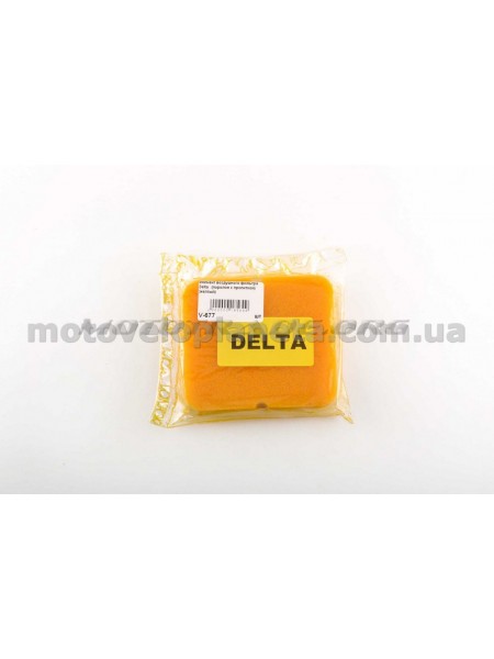 Элемент воздушного фильтра   Delta   (поролон с пропиткой)   (желтый)   AS, шт