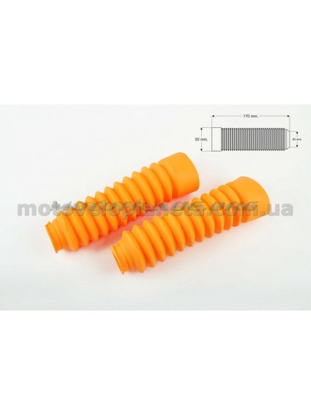 Гофры передней вилки (пара)   универсальные   L-170mm, d-30mm, D-50mm   (желтые)   KTO, пара