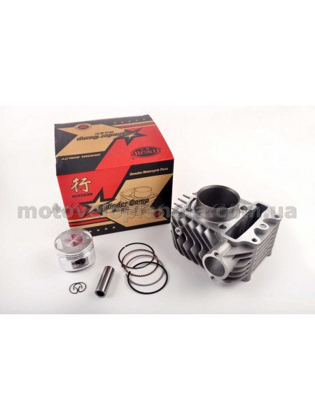 Поршневая (ЦПГ) Honda WH125 (Ø52,4) JIN, компл. Поршневая (ЦПГ) Honda WH125 (Ø52,4) JIN, компл.