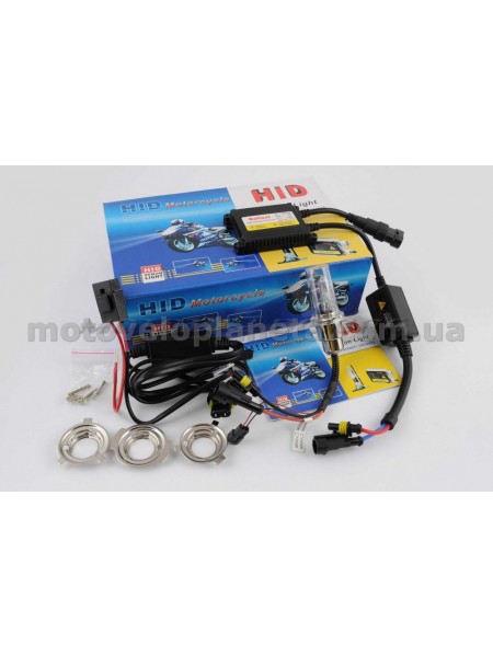 Биксенон (мото) H6 AC 8000K slim (арт:X-116), компл.