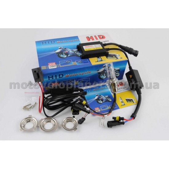 Биксенон (мото) H6 DC 6000K slim (арт:118), компл.