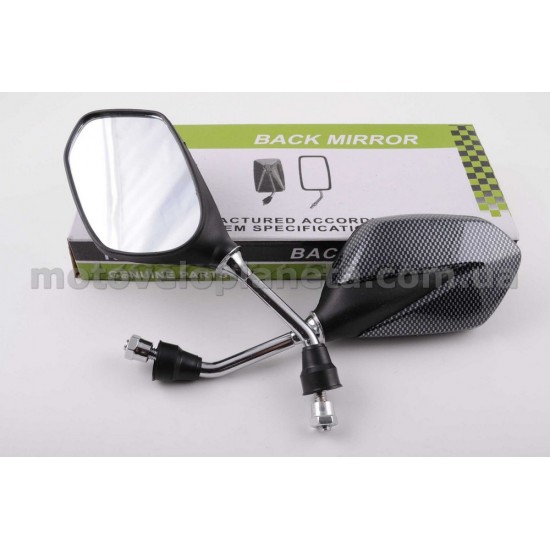 Зеркала   стреловидные   mod:219, 8mm   (карбон)   RED, пара