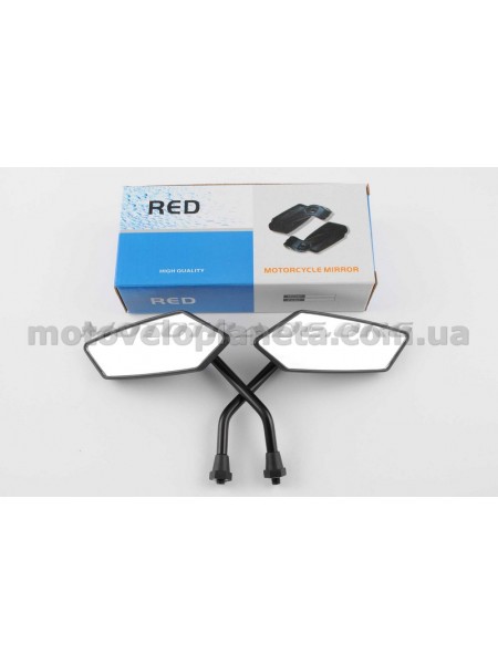 Зеркала многоугольные mod:224, 10mm (мини, черные) RED, пара Зеркала многоугольные mod:224, 10mm (мини, черные) RED, пара