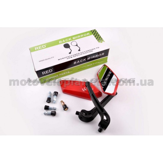 Зеркала   многоугольные   mod:201, 8/10mm   (красные)   RED, пара