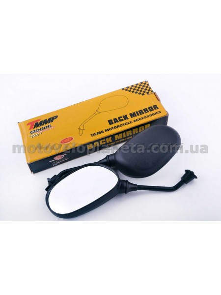 Зеркала   Honda DIO   (d-8mm)   (TM)   EVO, пара