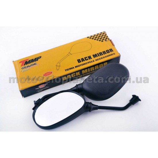 Зеркала   Honda DIO   (d-8mm)   (TM)   EVO, пара