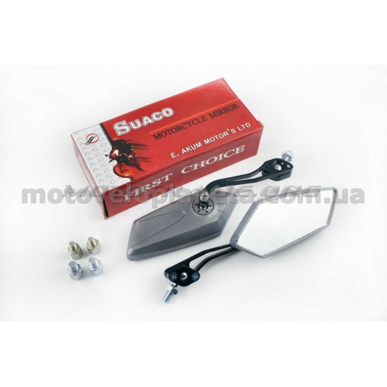 Зеркала   многоугольные   mod:200, 8/10mm   (серебро)   SUACO, пара