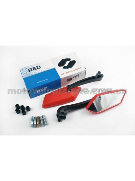 Зеркала   многоугольные   mod:201, 8/10mm   (красные)   RED, пара