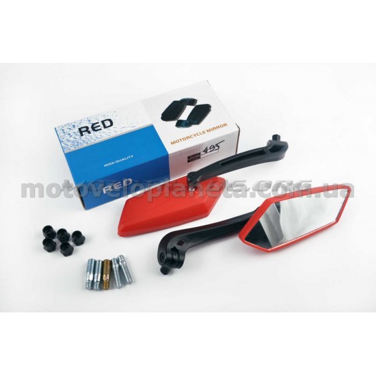 Зеркала   многоугольные   mod:201, 8/10mm   (красные)   RED, пара