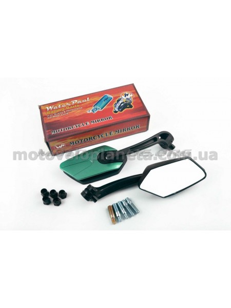 Зеркала   многоугольные   mod:234, 8/10mm   (зеленые)   WATER PAUL, пара
