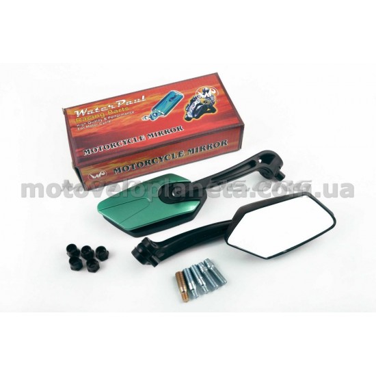 Зеркала   многоугольные   mod:234, 8/10mm   (зеленые)   WATER PAUL, пара