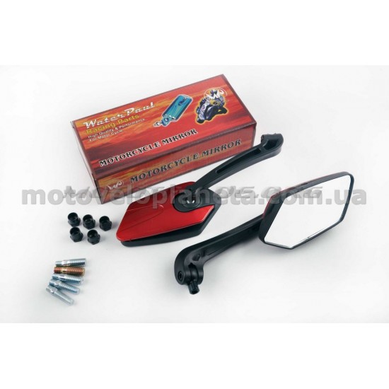 Зеркала   многоугольные   mod:234, 8/10mm   (красные)   WATER PAUL, пара