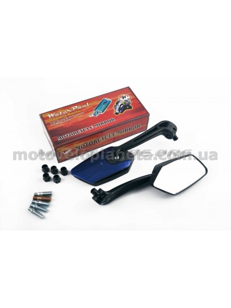Зеркала   многоугольные   mod:234, 8/10mm   (синие)   WATER PAUL, пара