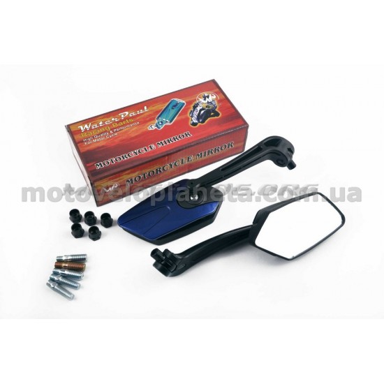 Зеркала   многоугольные   mod:234, 8/10mm   (синие)   WATER PAUL, пара