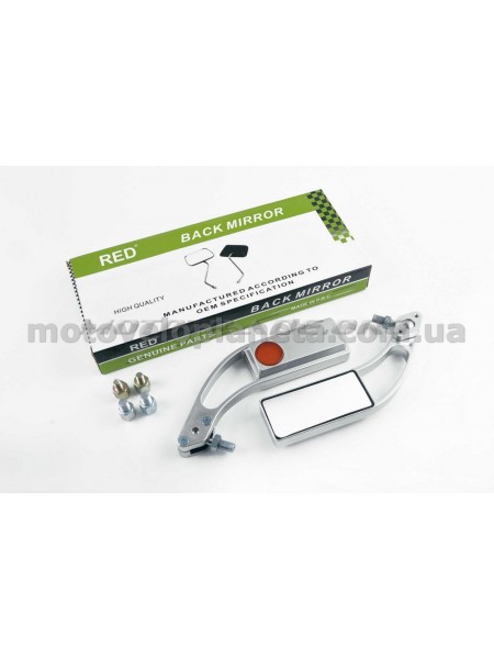 Зеркала   прямоугольные   mod:218, 8/10mm   (серебро)   RED, пара