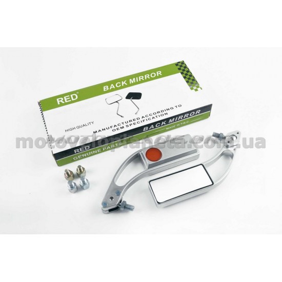Зеркала   прямоугольные   mod:218, 8/10mm   (серебро)   RED, пара
