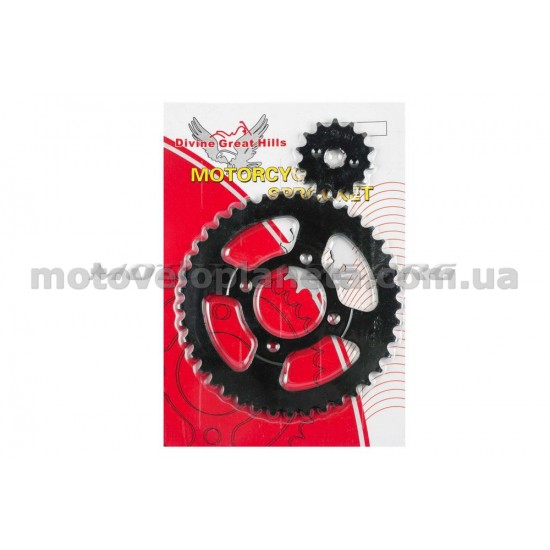 Звезды трансмиссии (пара)   Delta   420-14T + 420-41T   DGH, пара